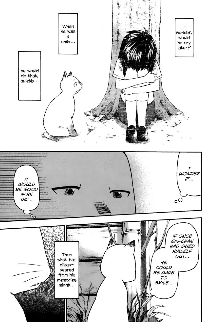 Neko Ane - Chapter 33: Illegitimate Child?