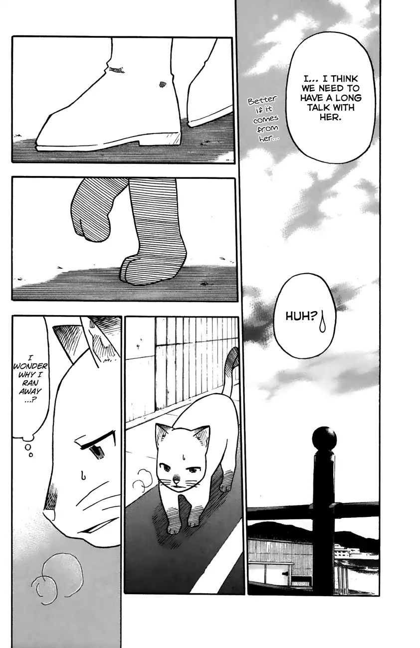 Neko Ane - Chapter 33: Illegitimate Child?