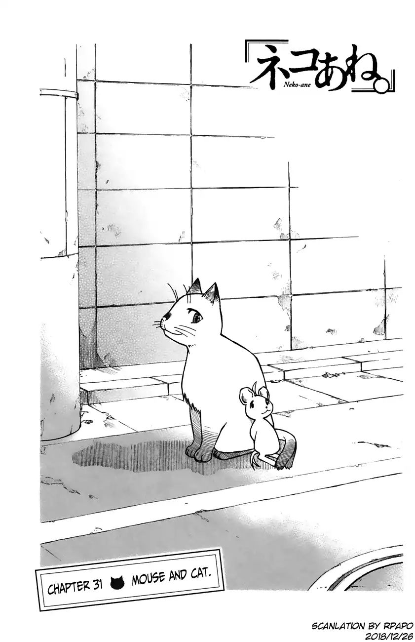 Neko Ane - Chapter 31: Mouse And Cat.