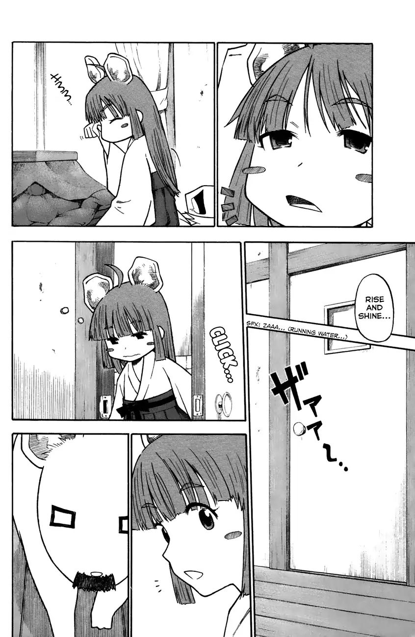 Neko Ane - Chapter 31: Mouse And Cat.