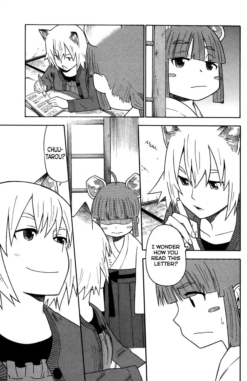 Neko Ane - Chapter 31: Mouse And Cat.