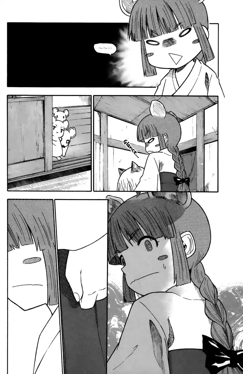 Neko Ane - Chapter 31: Mouse And Cat.