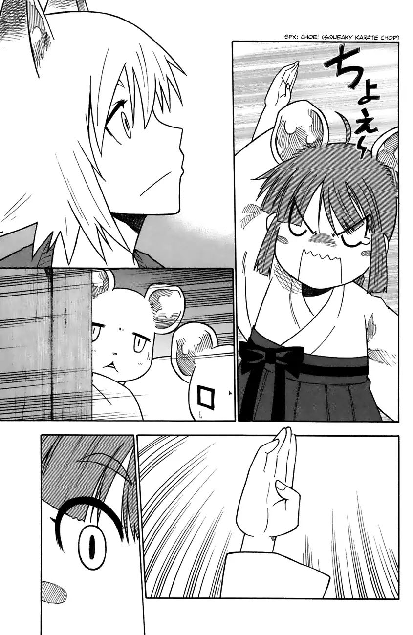 Neko Ane - Chapter 31: Mouse And Cat.