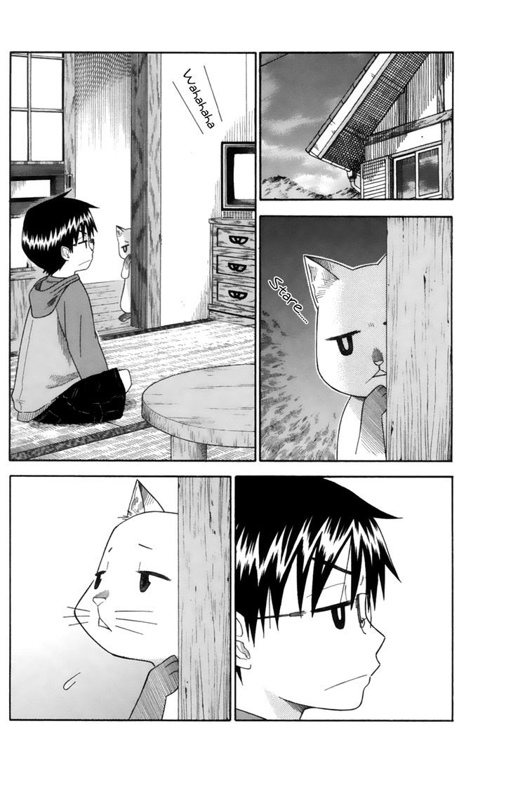 Neko Ane - Chapter 13 : Angry Face