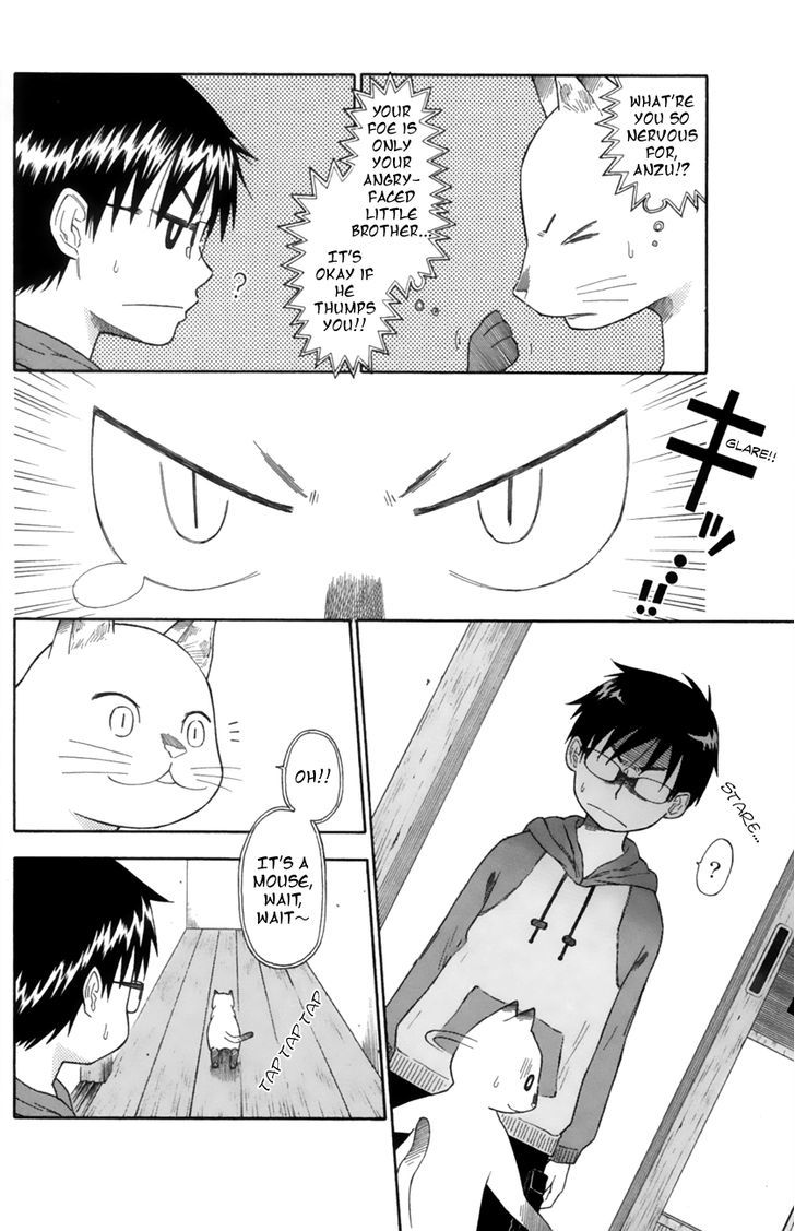 Neko Ane - Chapter 13 : Angry Face