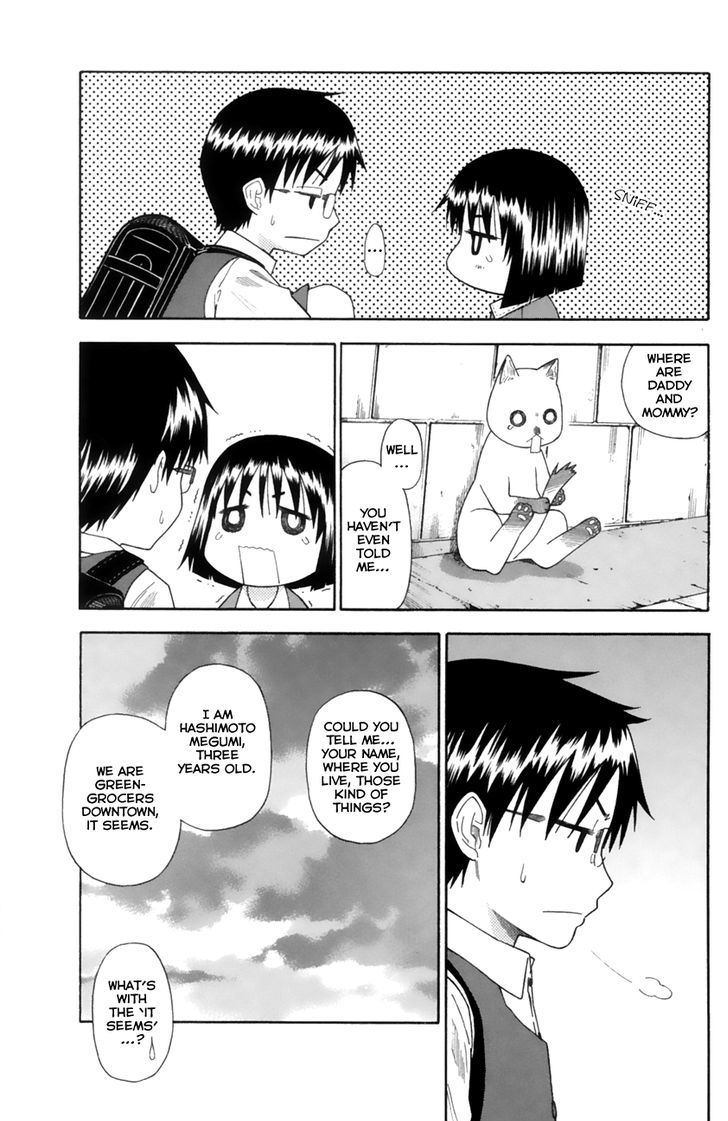 Neko Ane - Chapter 13 : Angry Face