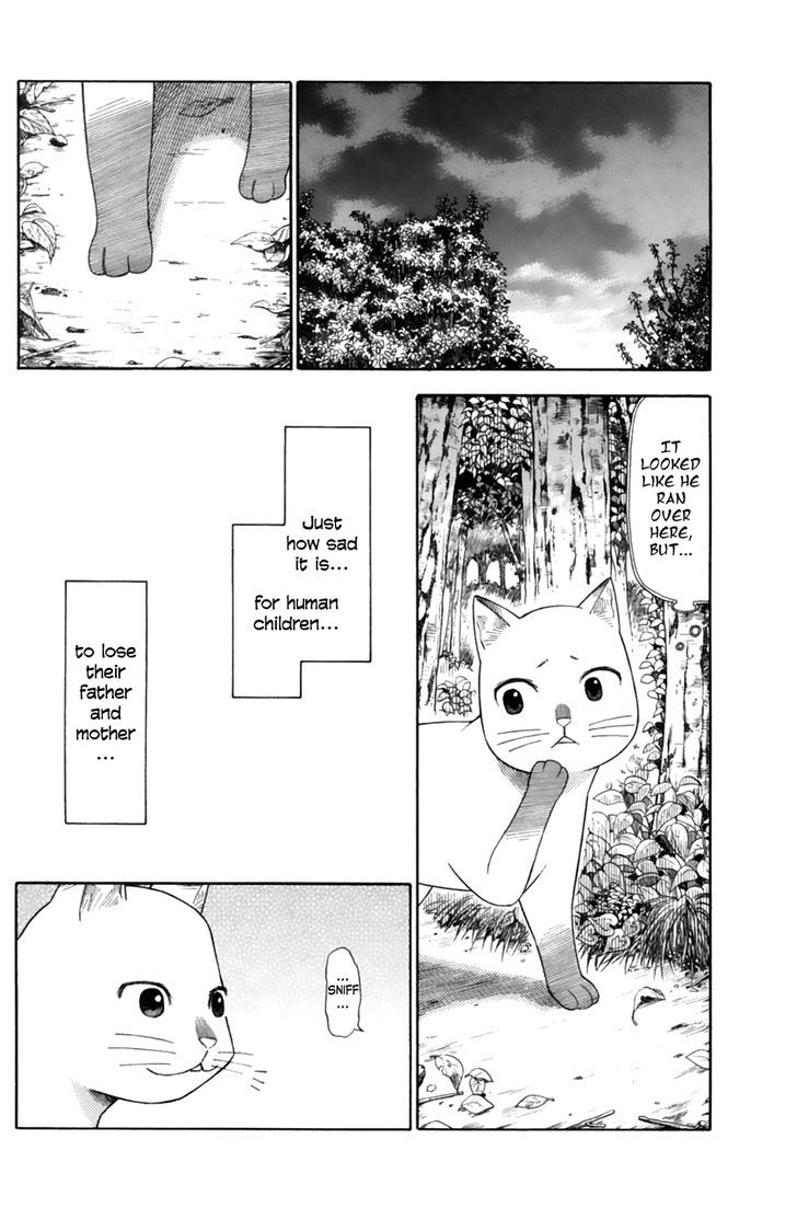 Neko Ane - Chapter 13 : Angry Face