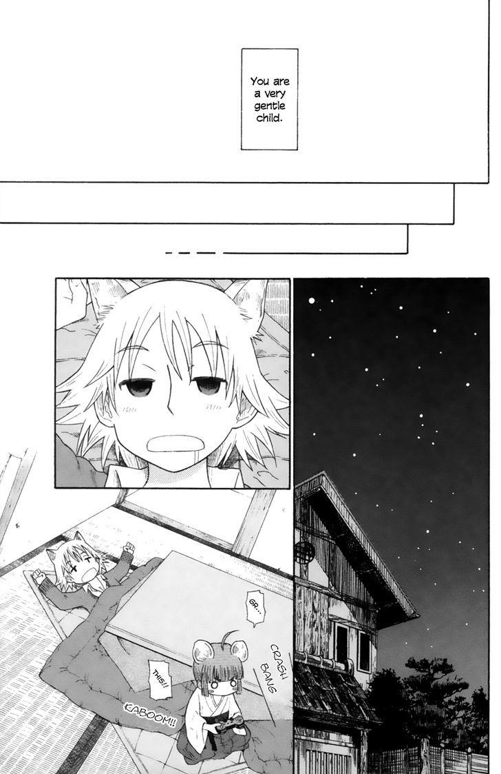 Neko Ane - Chapter 13 : Angry Face