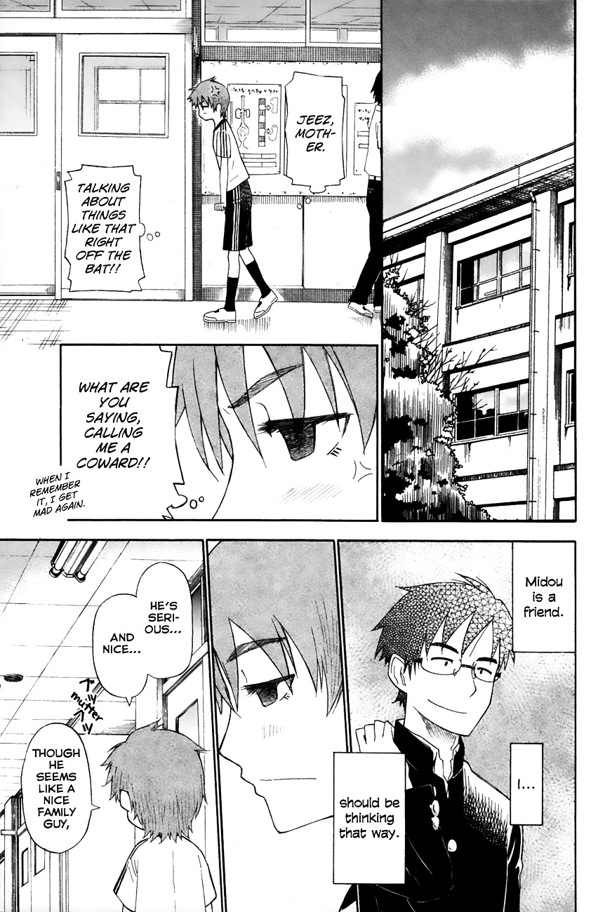 Neko Ane - Chapter 23 : Beloved Things.