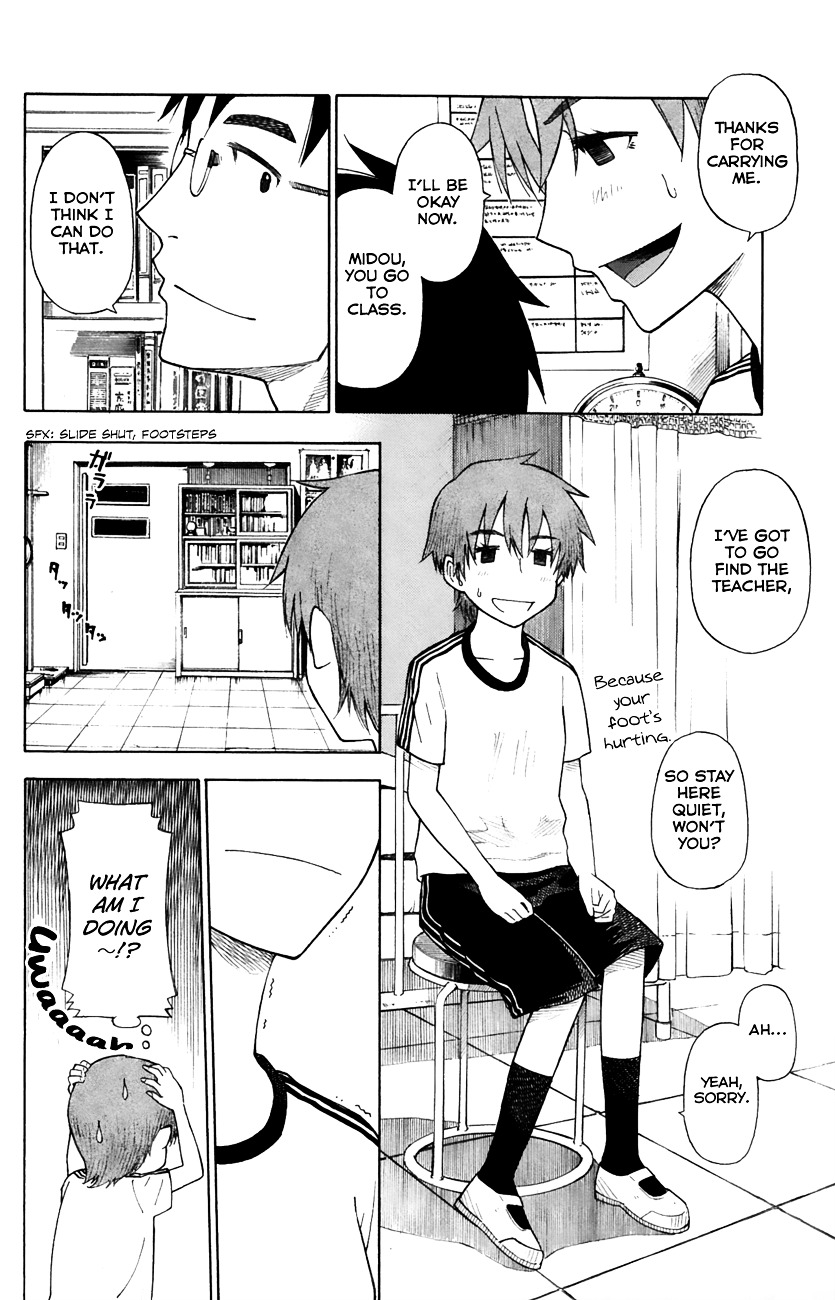 Neko Ane - Chapter 23 : Beloved Things.