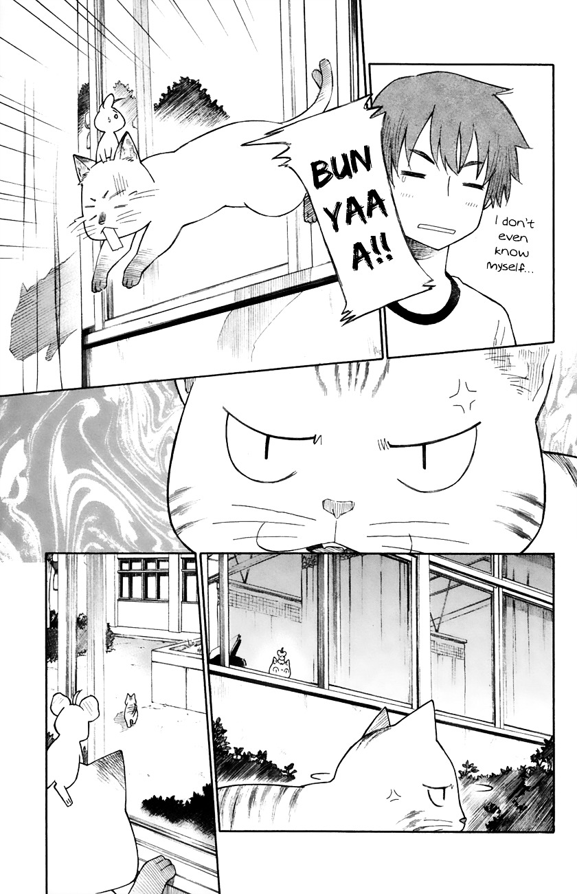 Neko Ane - Chapter 23 : Beloved Things.