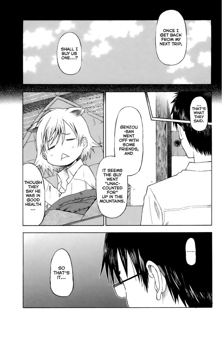 Neko Ane - Chapter 9 : Kotatsu