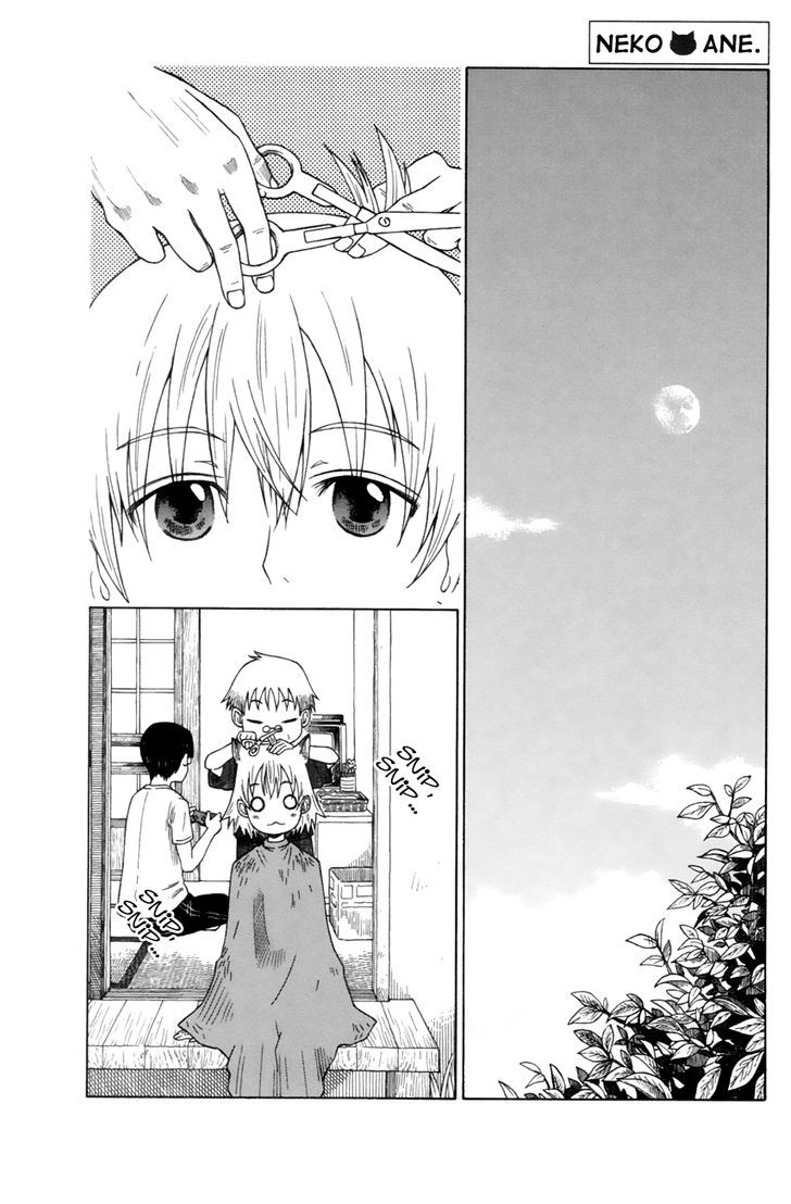 Neko Ane - Chapter 7 : Moon Watching