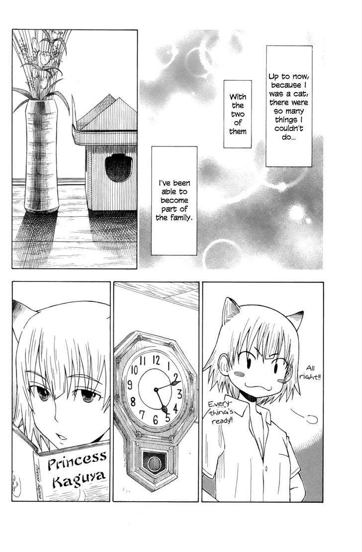 Neko Ane - Chapter 7 : Moon Watching