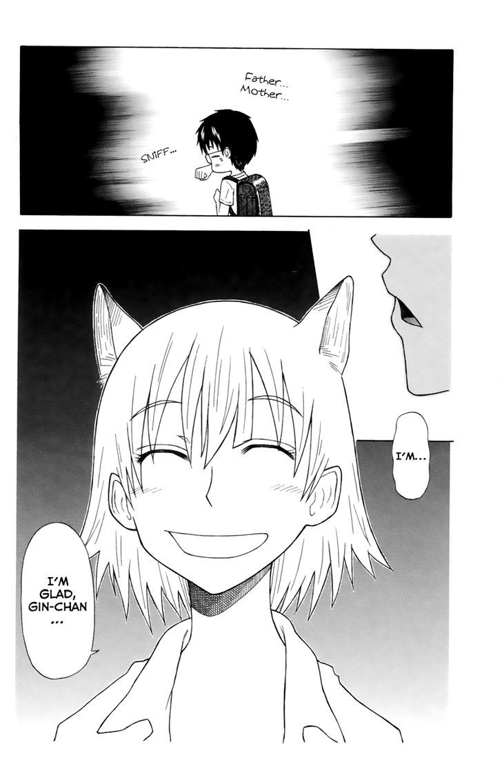 Neko Ane - Chapter 7 : Moon Watching