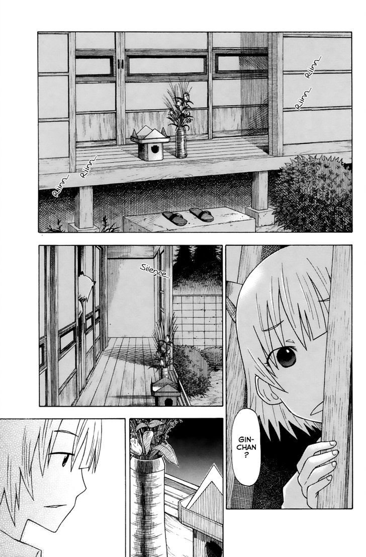 Neko Ane - Chapter 7 : Moon Watching