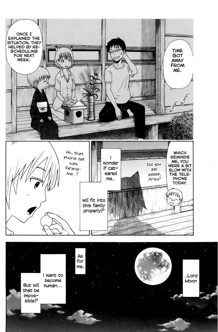 Neko Ane - Chapter 7 : Moon Watching