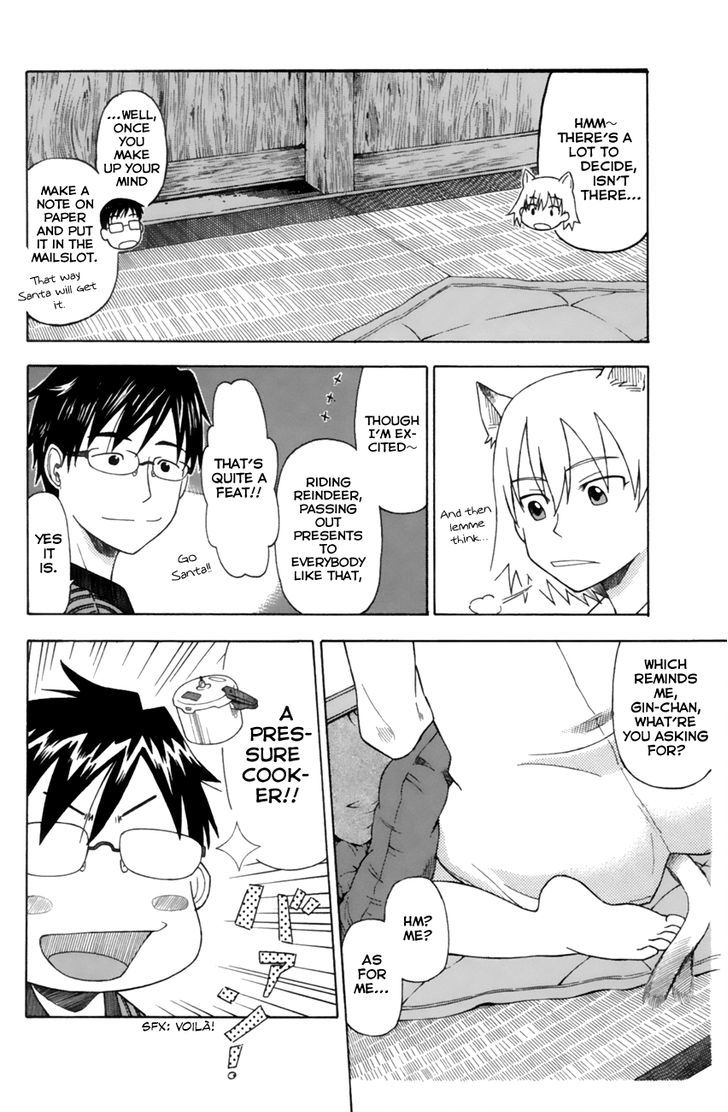 Neko Ane - Chapter 10 : Christmas!