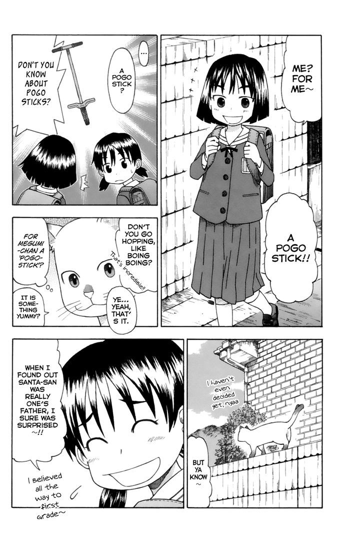 Neko Ane - Chapter 10 : Christmas!