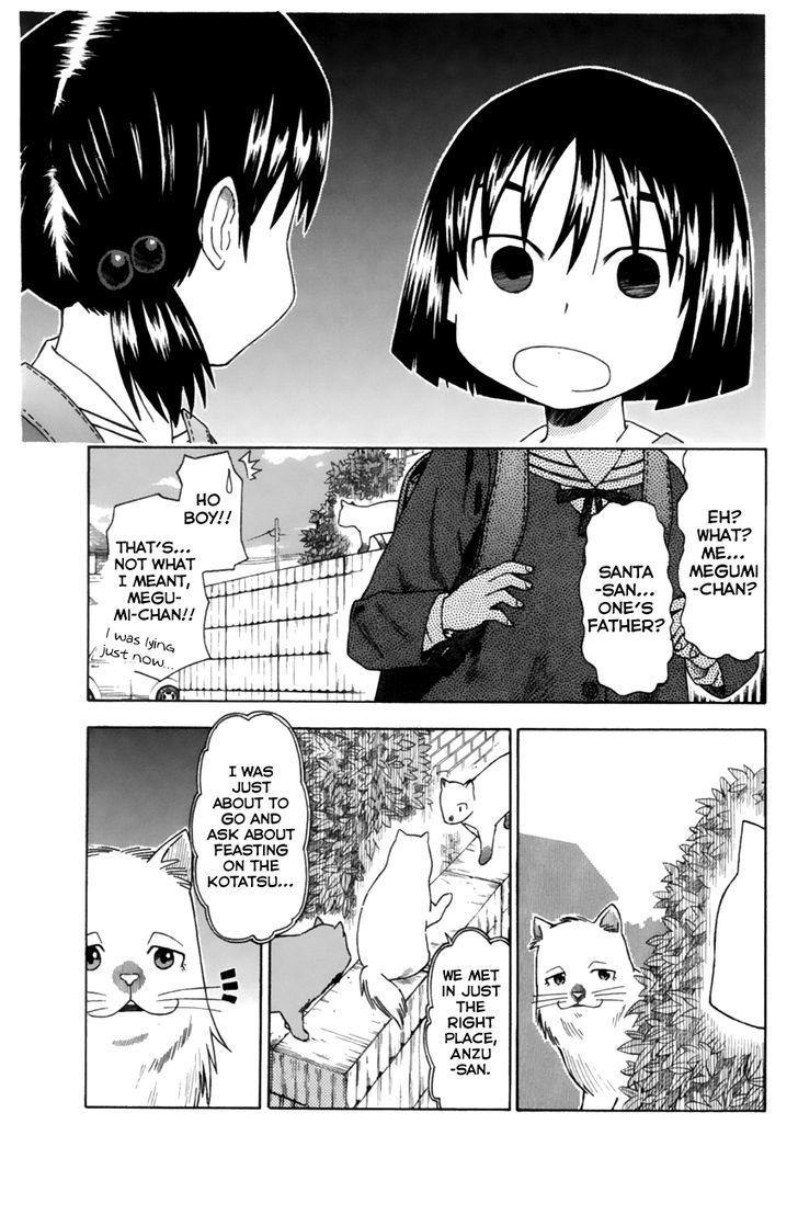 Neko Ane - Chapter 10 : Christmas!