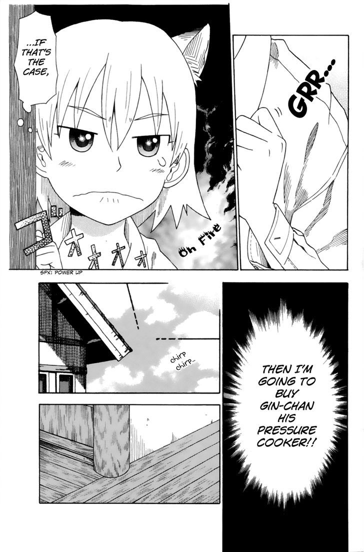 Neko Ane - Chapter 10 : Christmas!