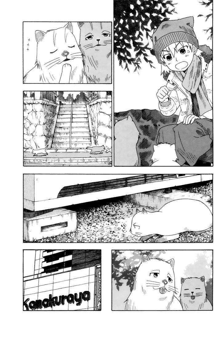 Neko Ane - Chapter 10 : Christmas!