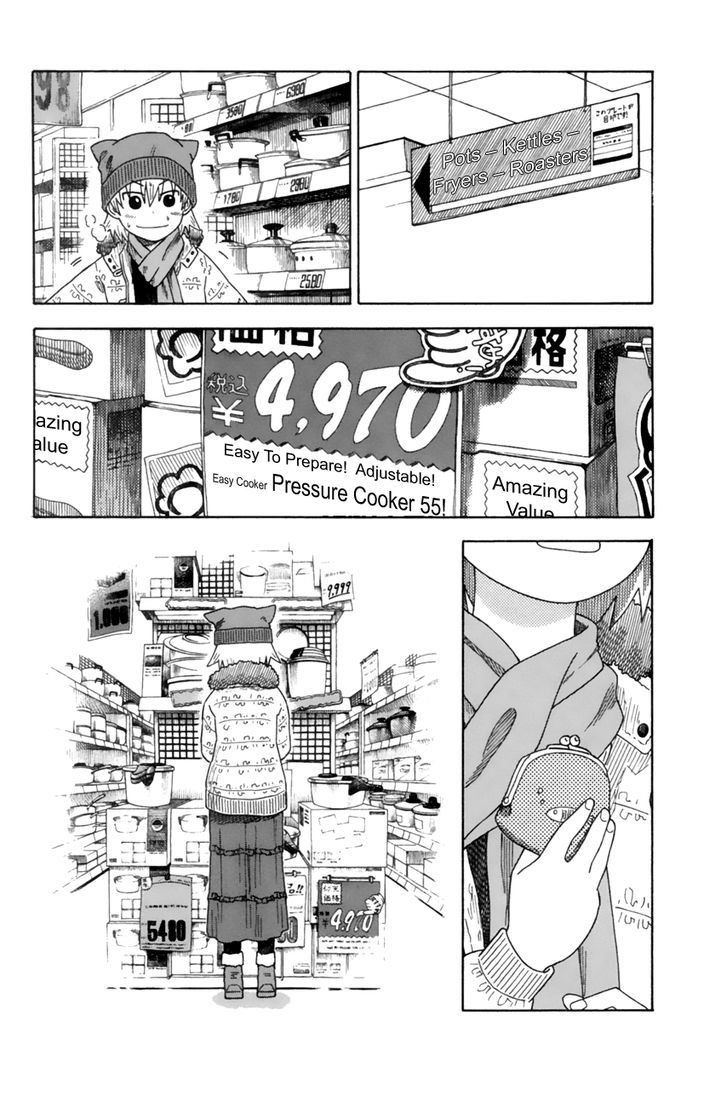 Neko Ane - Chapter 10 : Christmas!