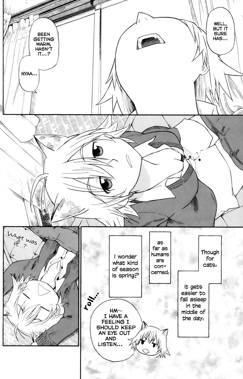 Neko Ane - Chapter 15 : Spring.