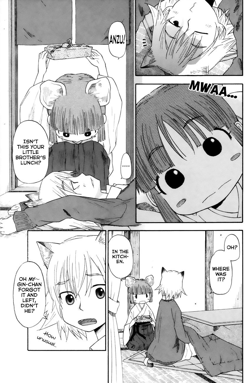 Neko Ane - Chapter 15 : Spring.