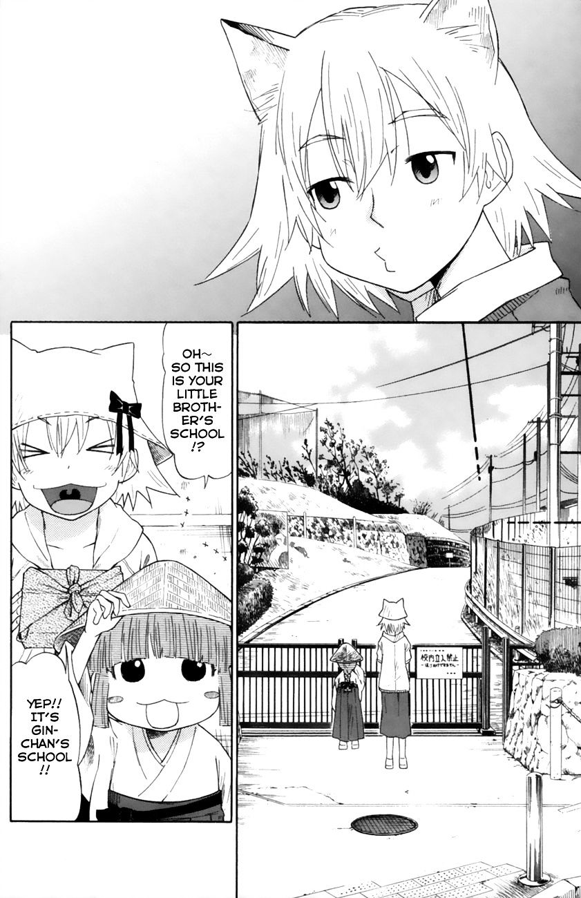 Neko Ane - Chapter 15 : Spring.