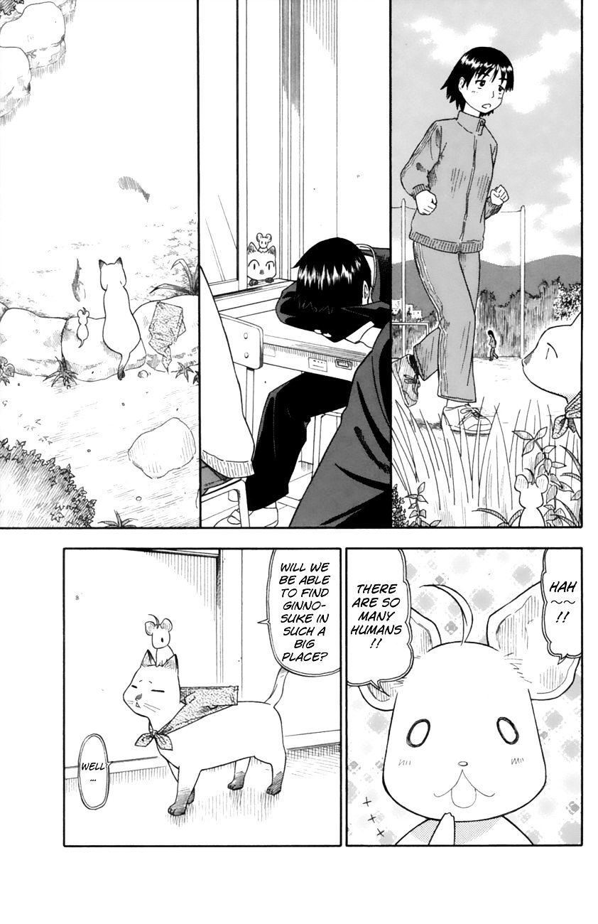 Neko Ane - Chapter 15 : Spring.