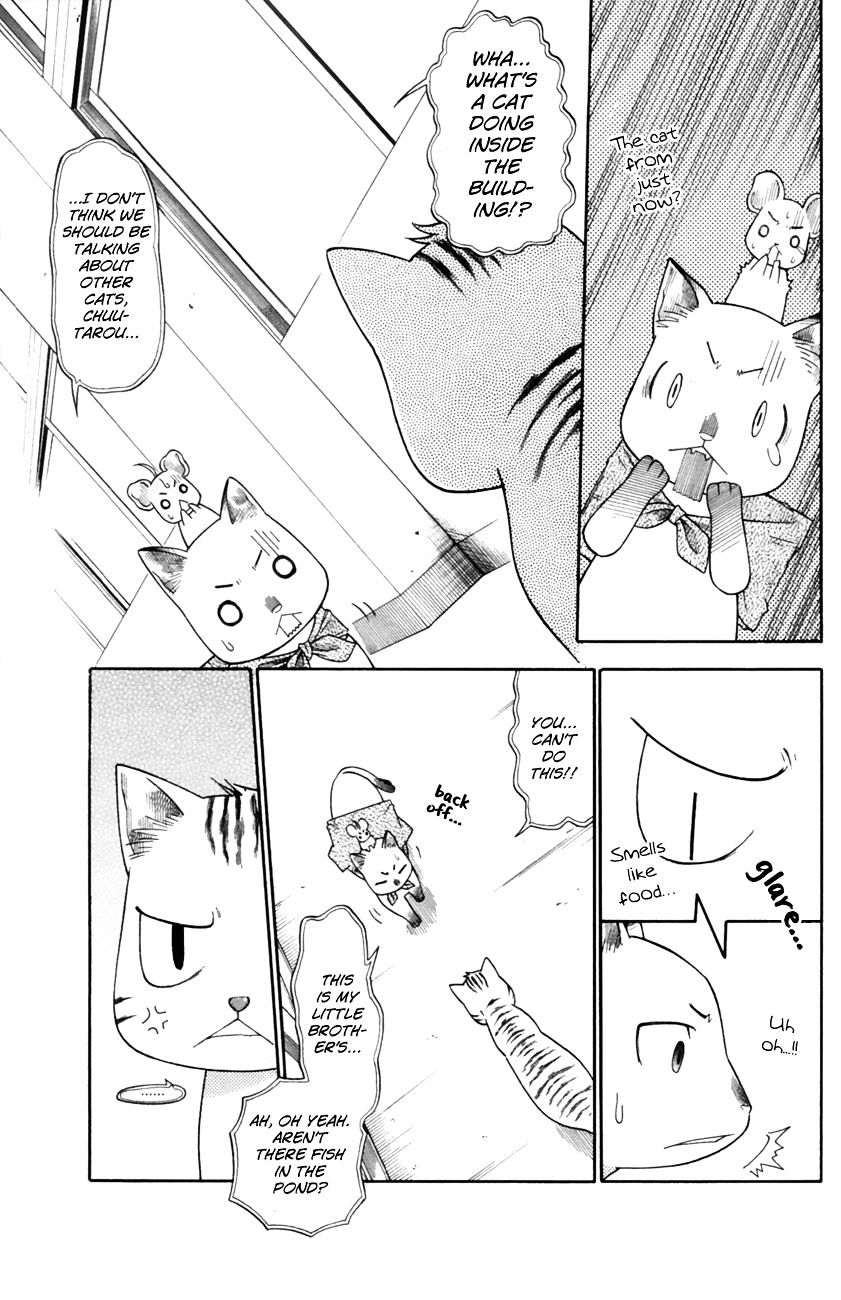 Neko Ane - Chapter 15 : Spring.