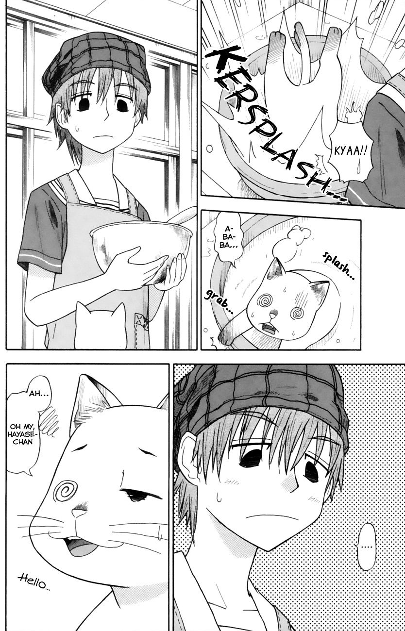 Neko Ane - Chapter 15 : Spring.