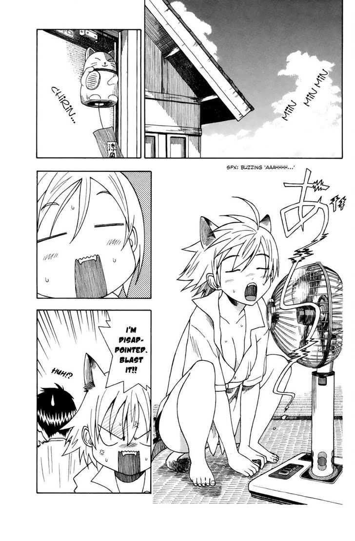 Neko Ane - Chapter 6 : Shopping