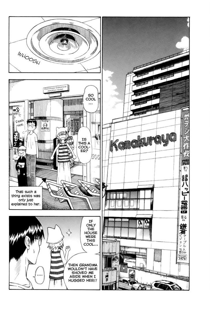 Neko Ane - Chapter 6 : Shopping