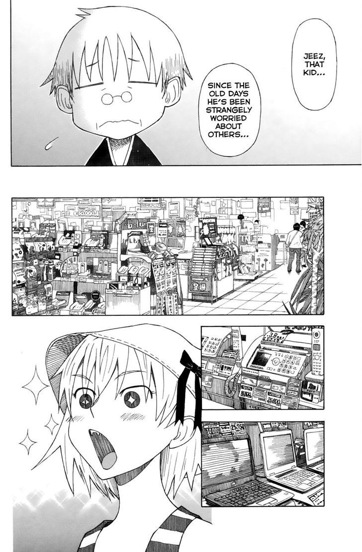 Neko Ane - Chapter 6 : Shopping