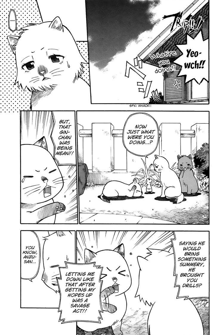 Neko Ane - Chapter 24 : Fireworks.