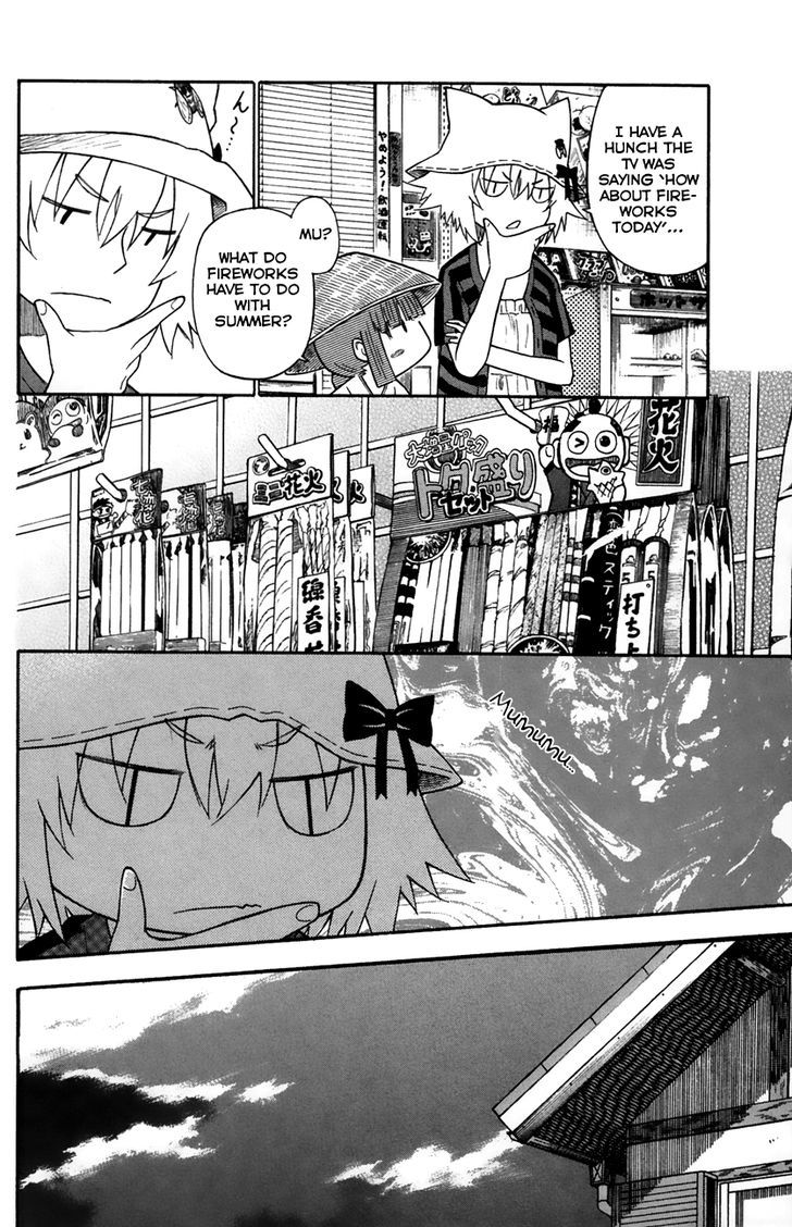 Neko Ane - Chapter 24 : Fireworks.