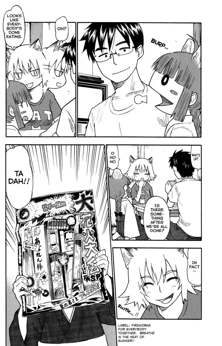 Neko Ane - Chapter 24 : Fireworks.