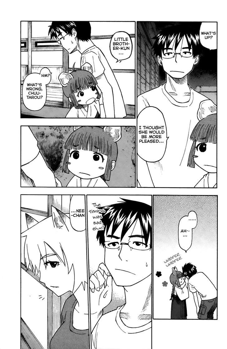 Neko Ane - Chapter 24 : Fireworks.