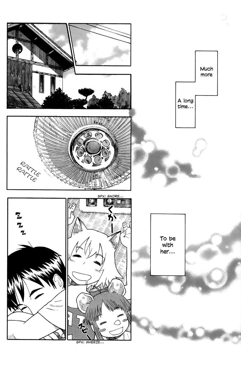 Neko Ane - Chapter 25 : Visiting Graves.