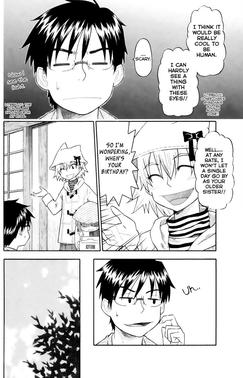 Neko Ane - Chapter 14 : Birthday