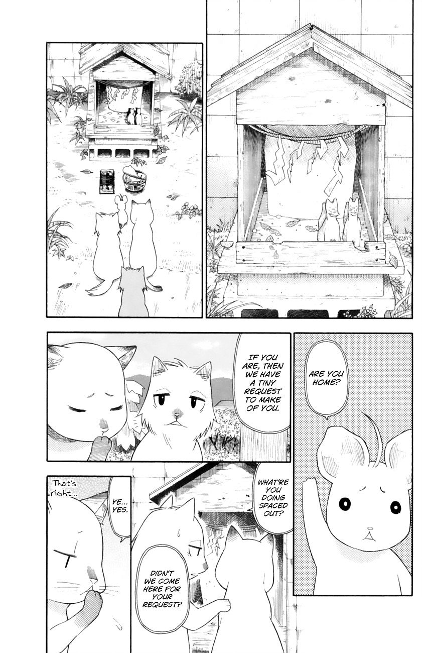 Neko Ane - Chapter 14 : Birthday