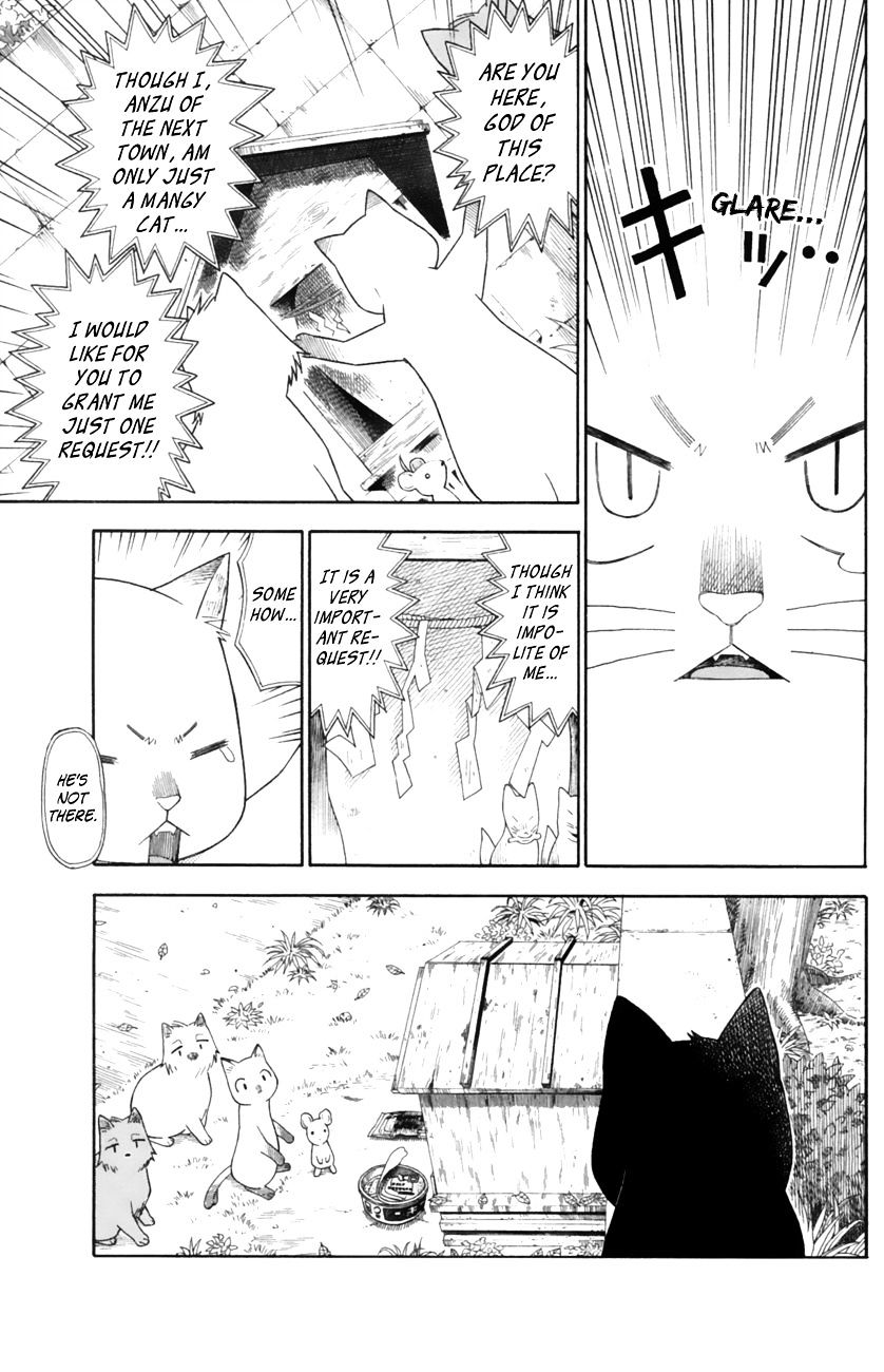 Neko Ane - Chapter 14 : Birthday