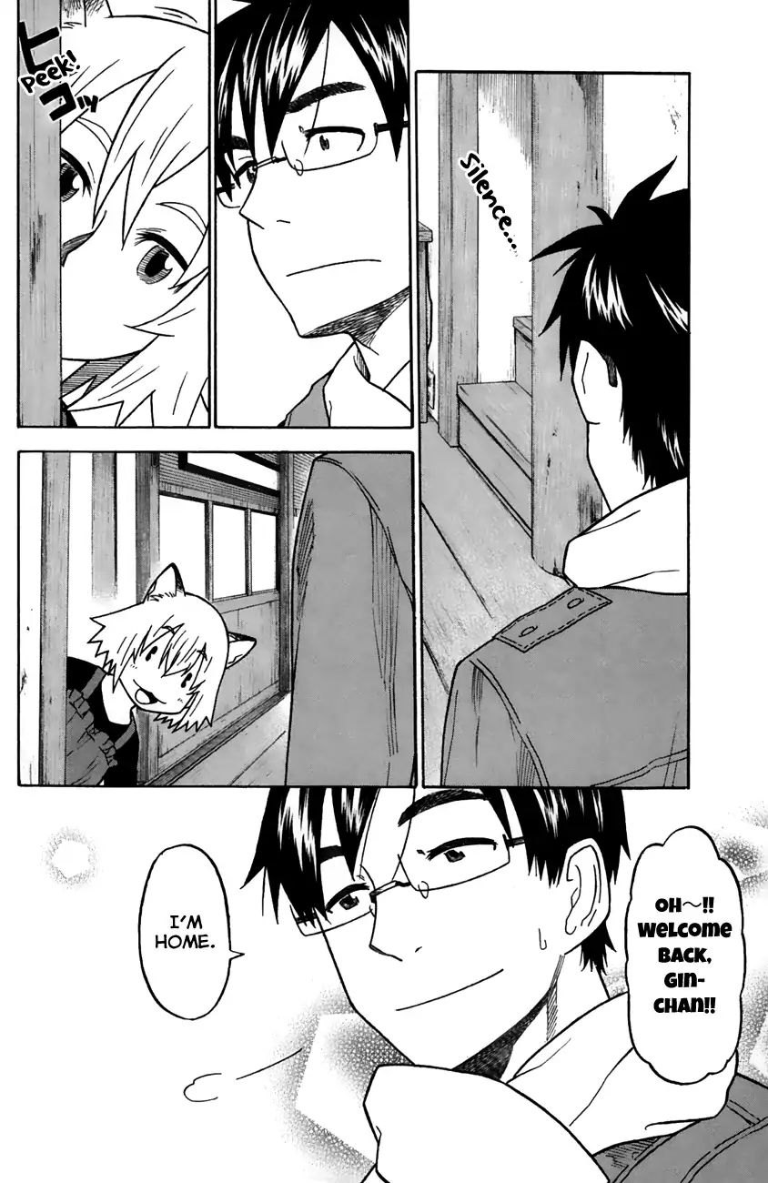 Neko Ane - Chapter 32: Memories