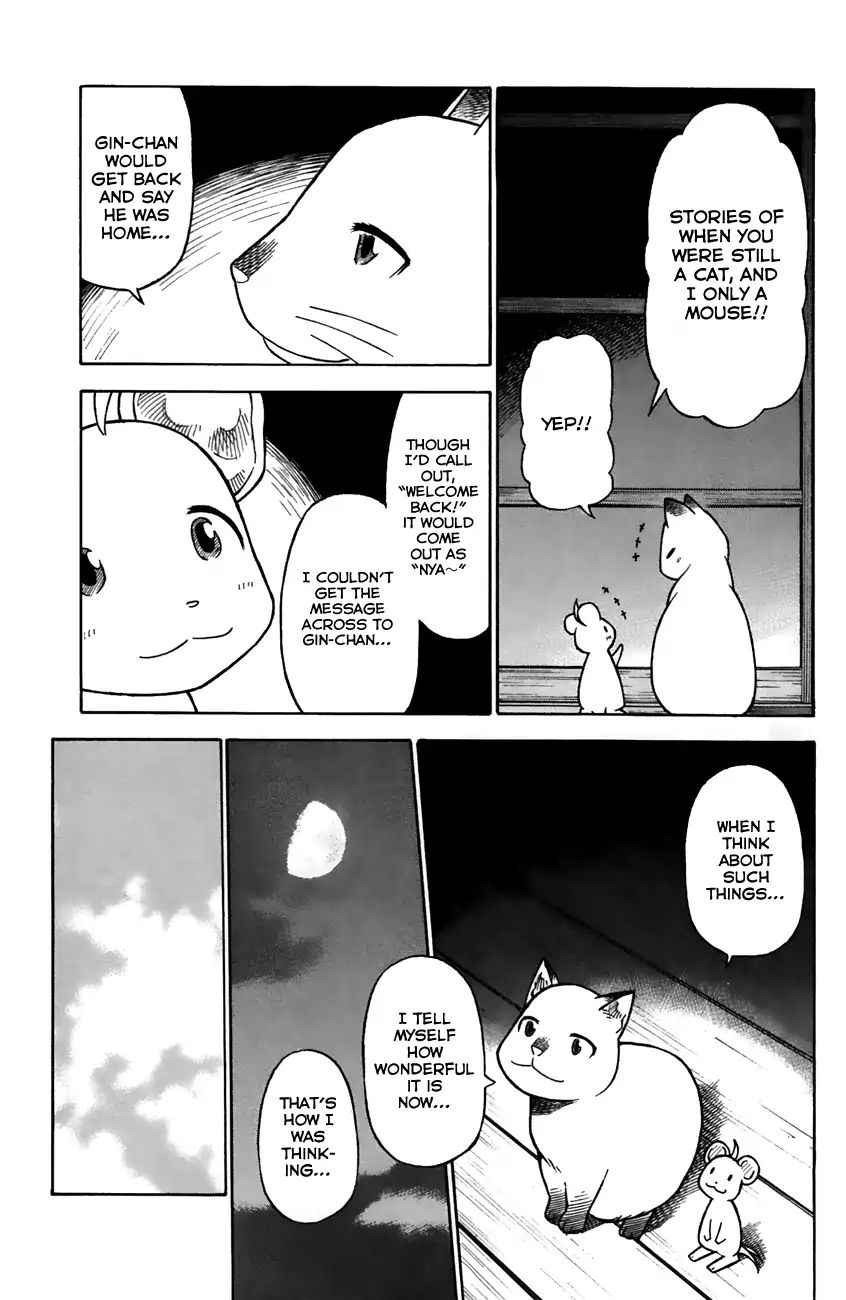 Neko Ane - Chapter 32: Memories