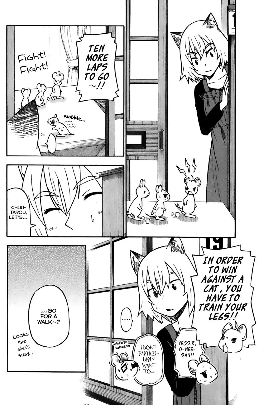 Neko Ane - Chapter 32: Memories