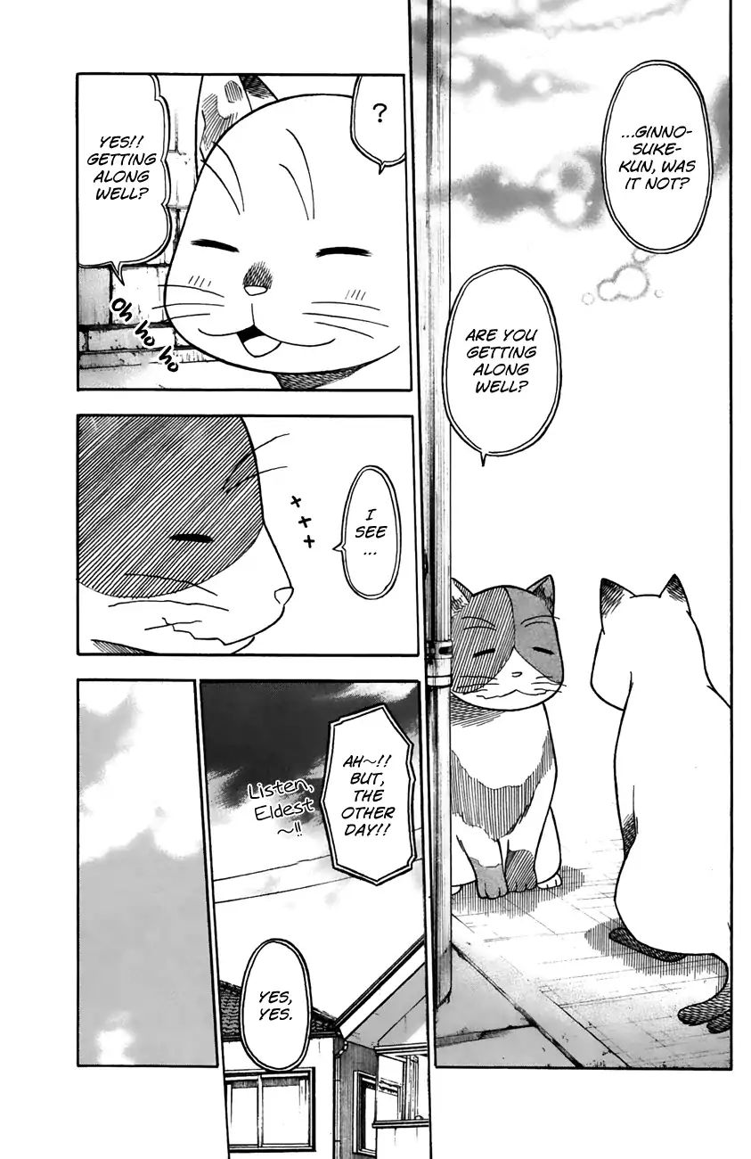 Neko Ane - Chapter 32: Memories