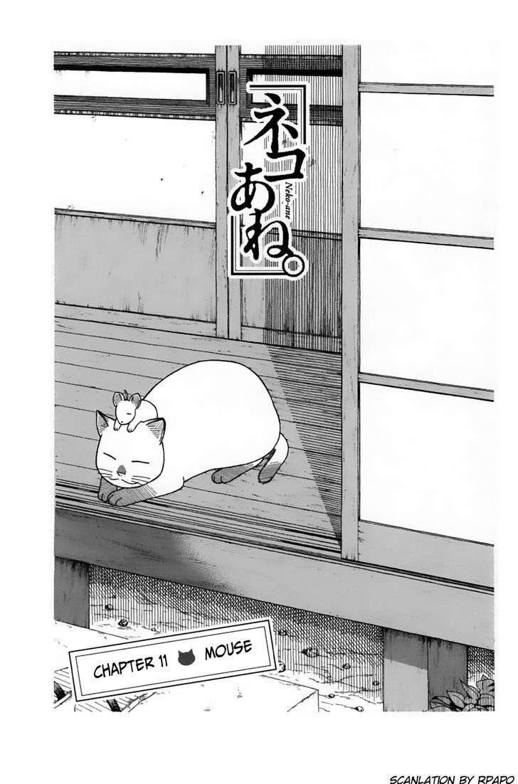 Neko Ane - Chapter 11 : Mouse