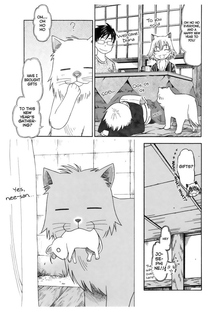 Neko Ane - Chapter 11 : Mouse